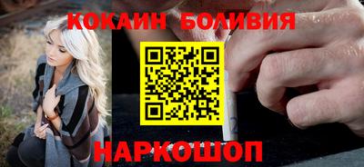скорость Краснознаменск