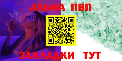 круглые Краснодар
