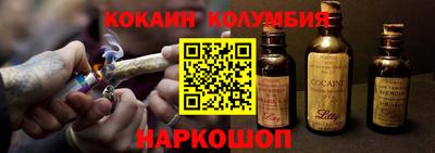 круглые Краснодар