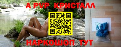 круглые Краснодар