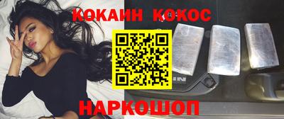 круглые Краснодар