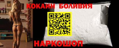 стаф Краснокаменск