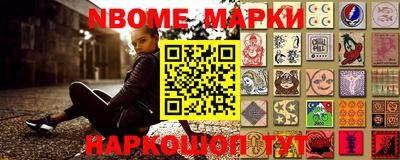 скорость Краснознаменск