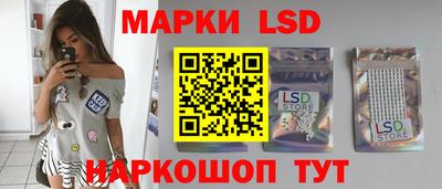 круглые Краснодар