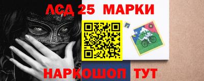 скорость Краснознаменск