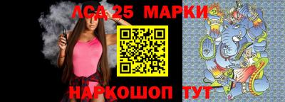 скорость Краснознаменск