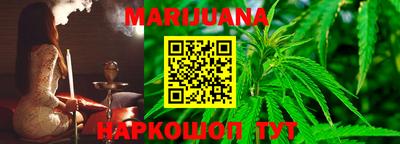 круглые Краснодар