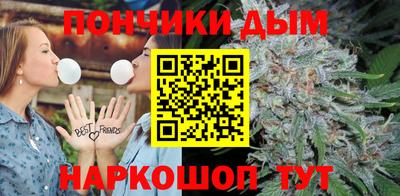 скорость Краснознаменск