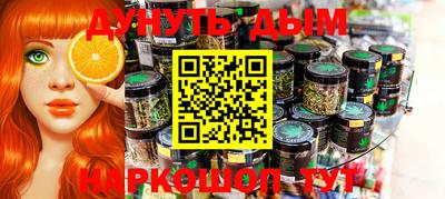 круглые Краснодар