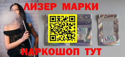 круглые Краснодар