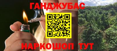 круглые Краснодар