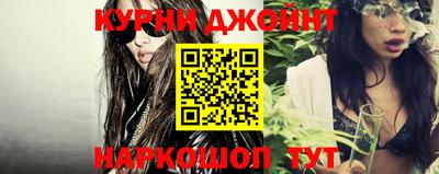 круглые Краснодар