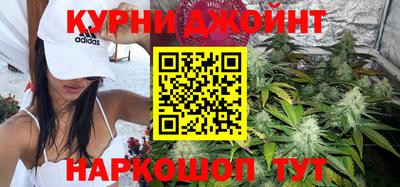 стаф Краснокаменск