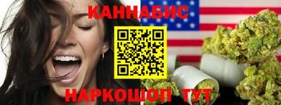 круглые Краснодар