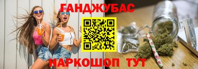 скорость Краснознаменск
