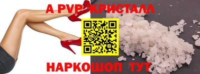 круглые Краснодар