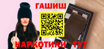 круглые Краснодар