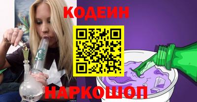 круглые Краснодар