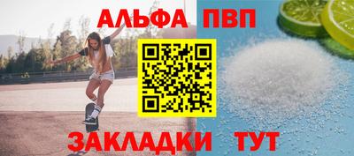 круглые Краснодар