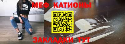 дживик Майкоп